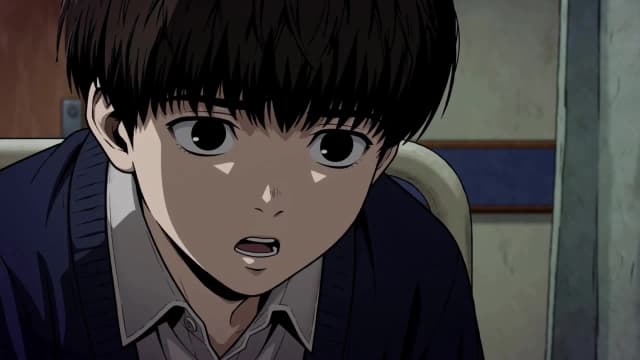 7.  Kill Him